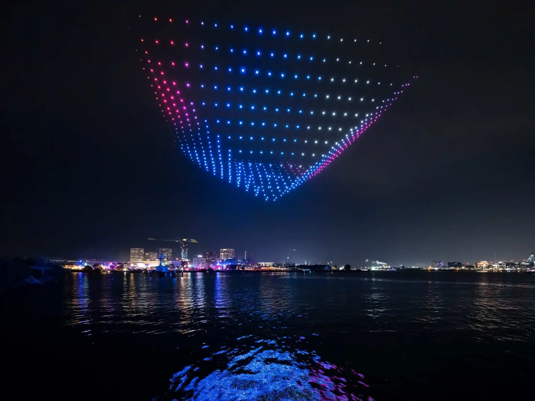 GeoDrones drone show